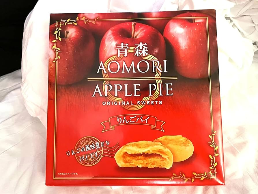 りんごパイ 雪どけりんごパイ | POMGE 長野県産シードルと 信濃のフルーツお